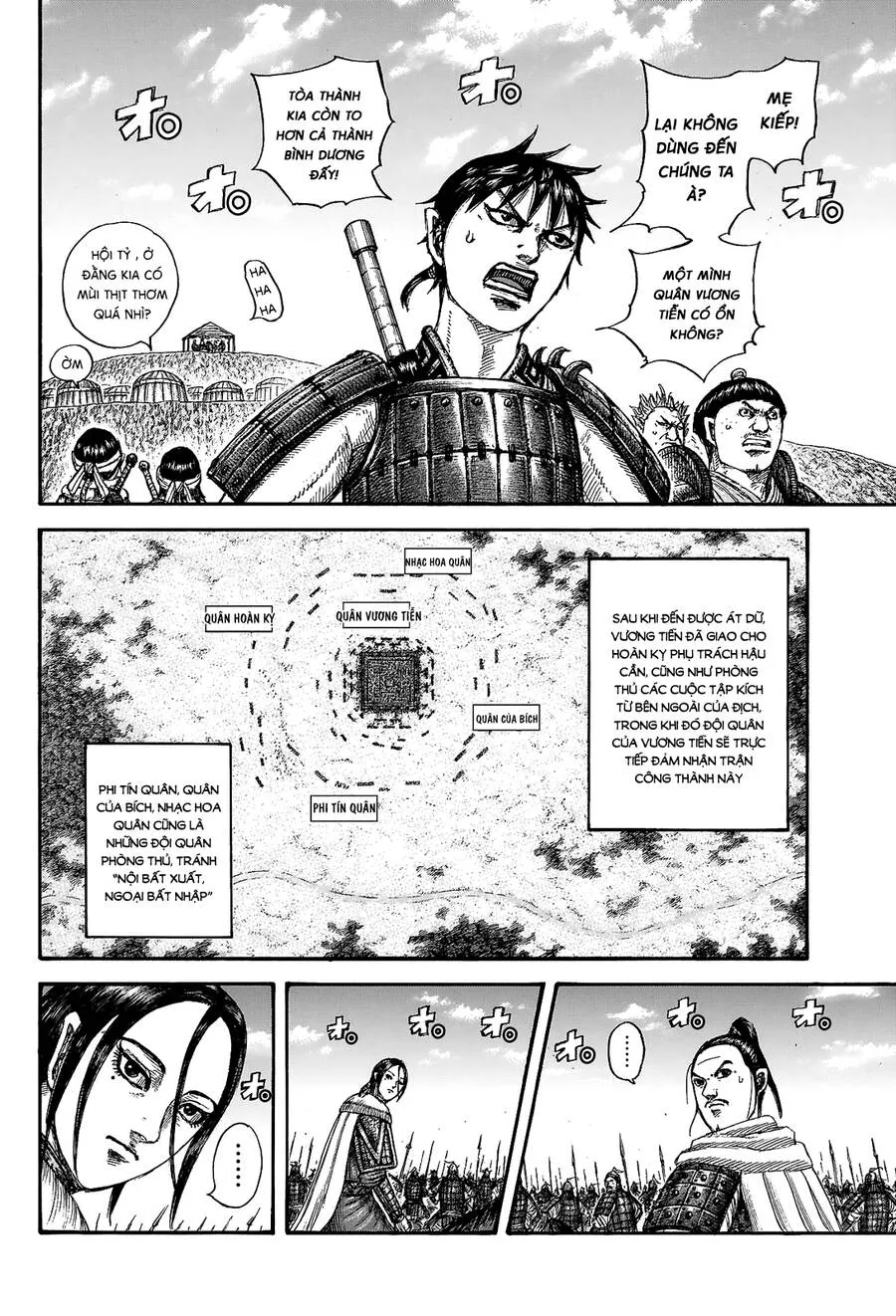 Trang 4