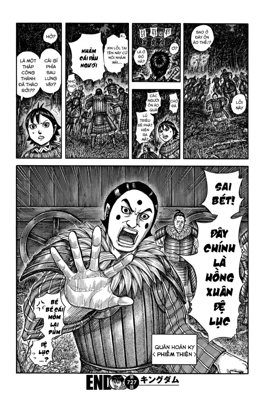 Trang 20
