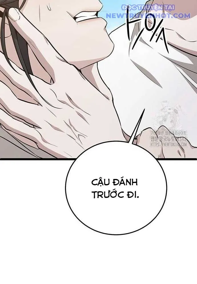 Trang 80