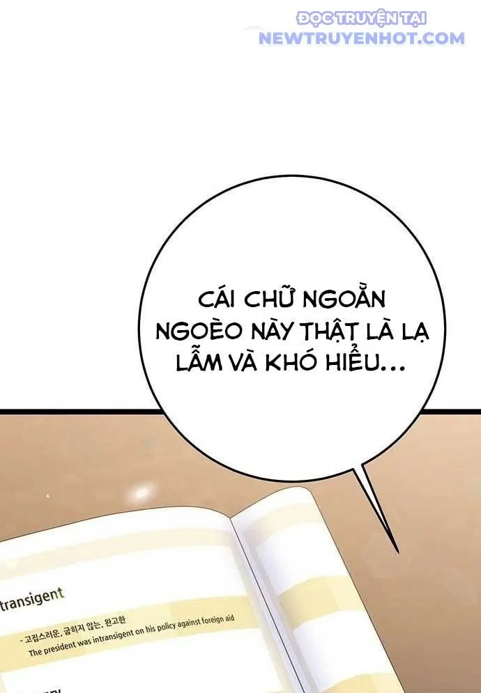 Trang 84