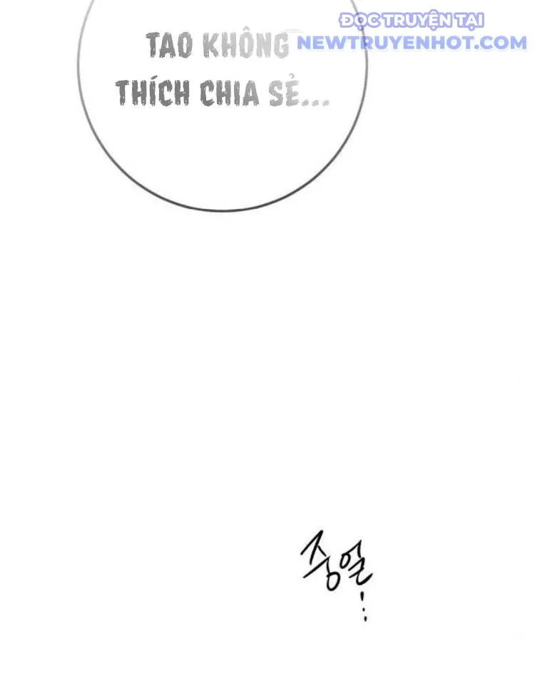 Trang 181