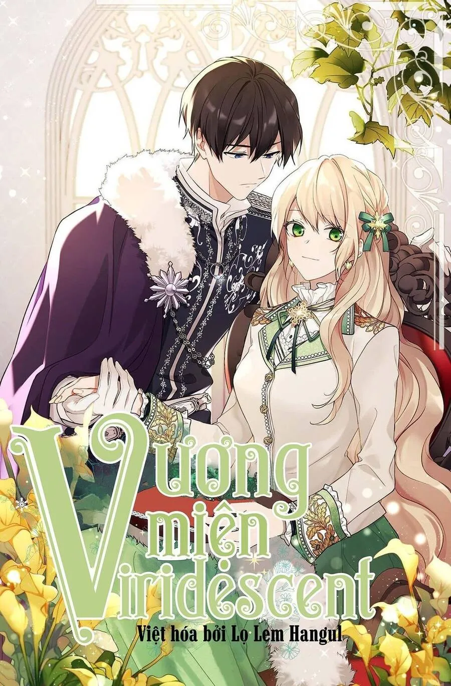 Trang 2