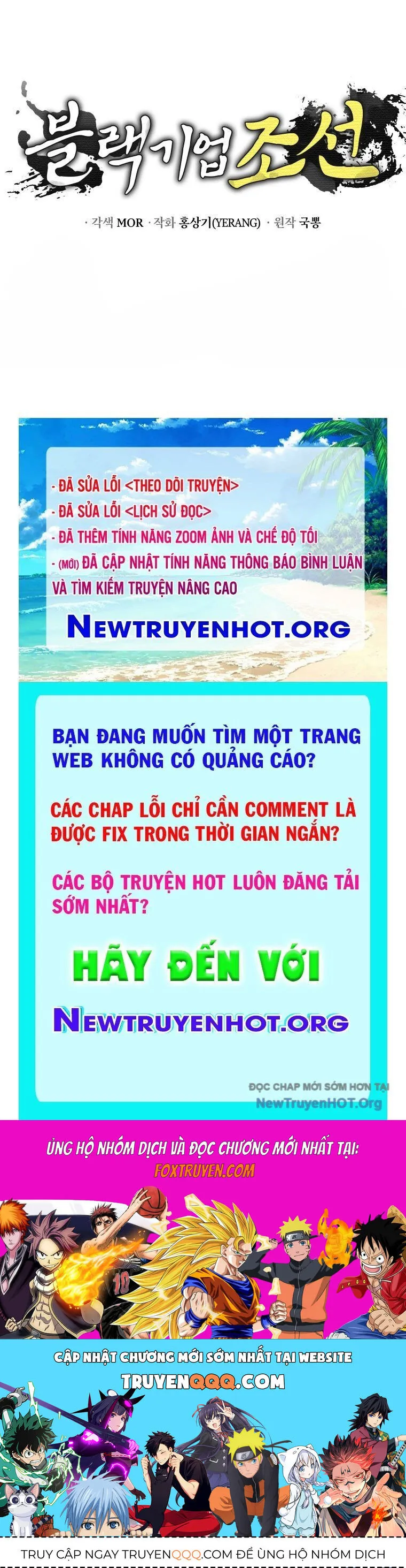 Trang 181