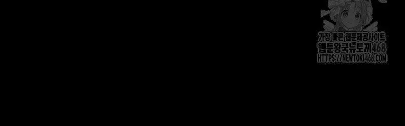 Trang 118