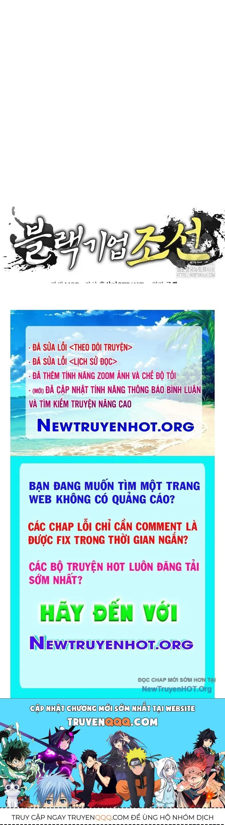 Trang 181