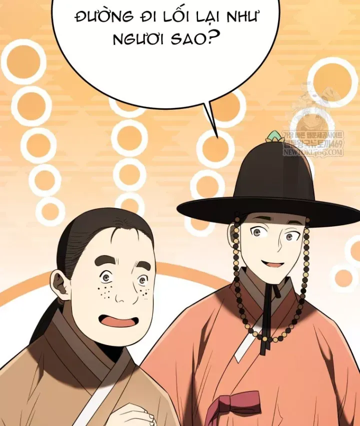 Trang 116
