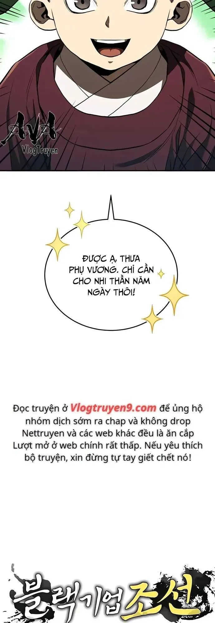Trang 68