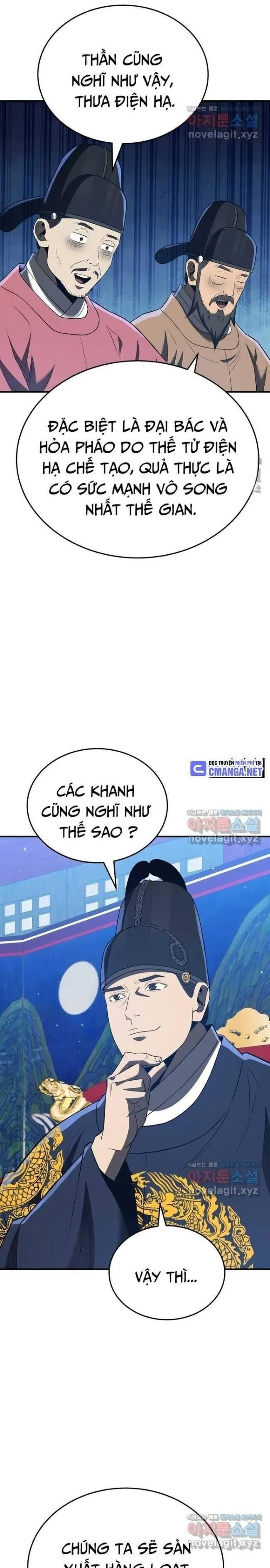 Trang 21