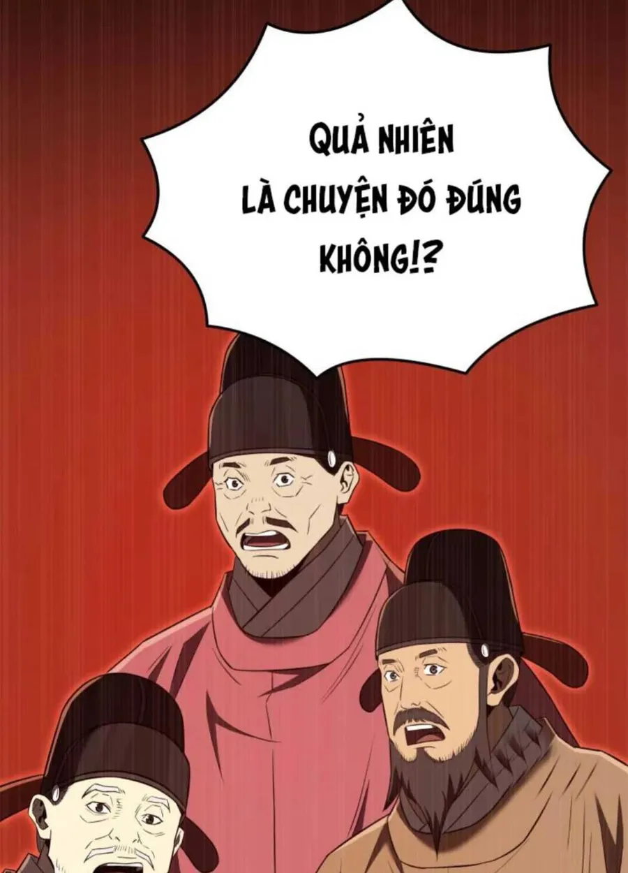Trang 258