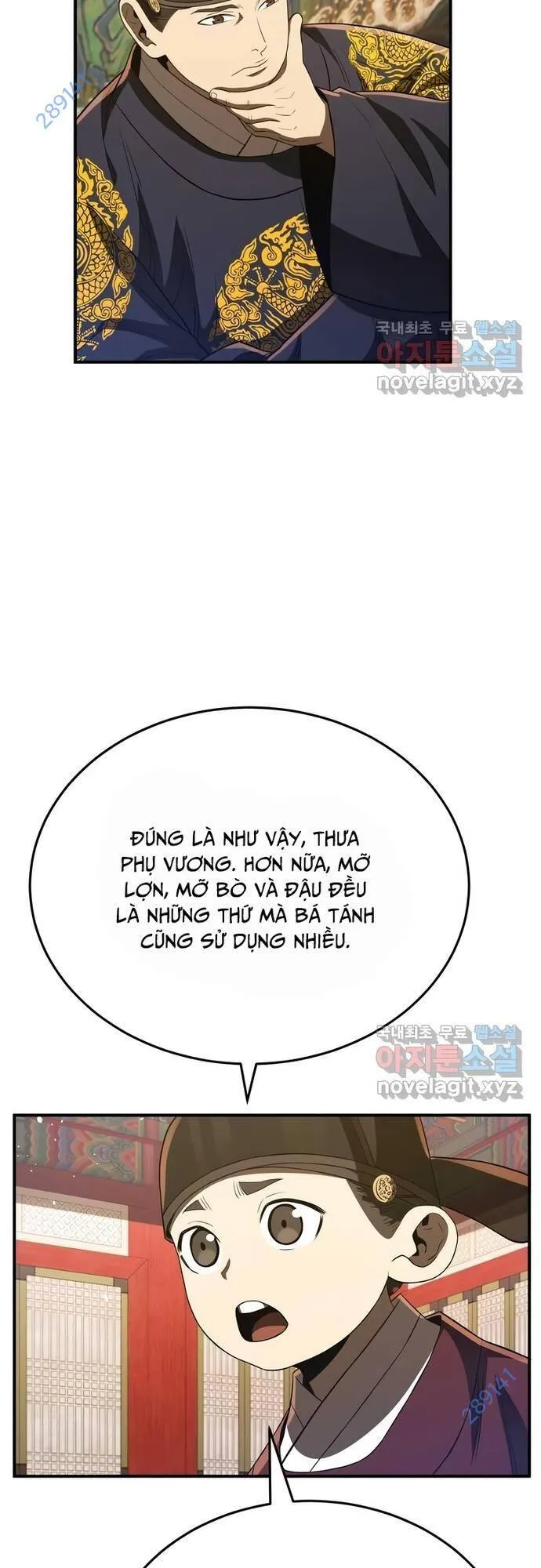 Trang 589