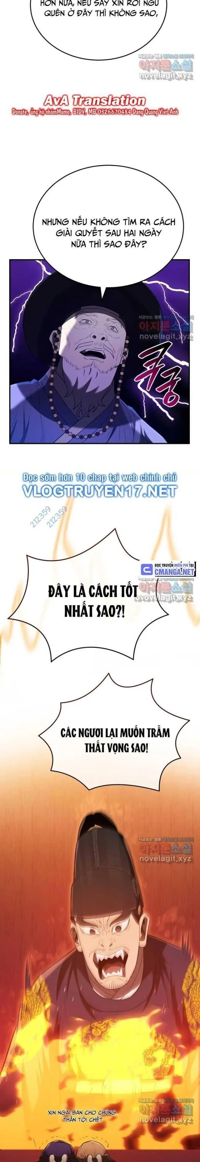 Trang 12