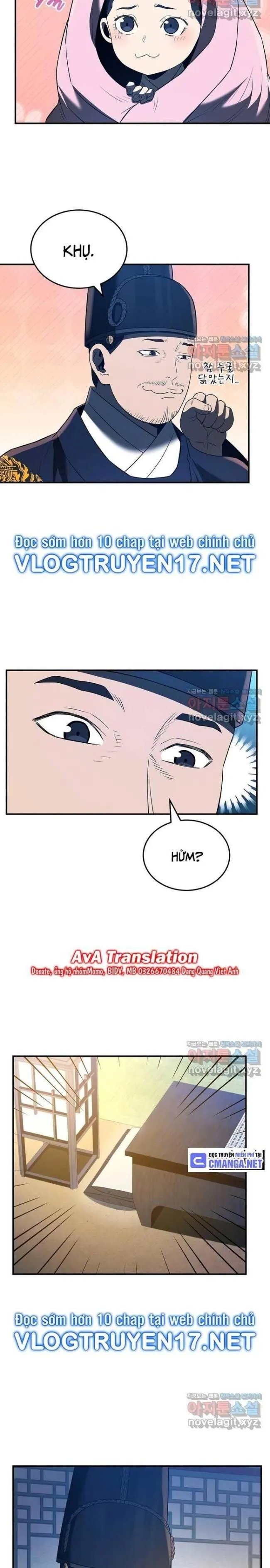 Trang 17