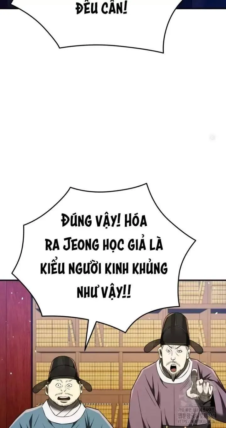 Trang 89