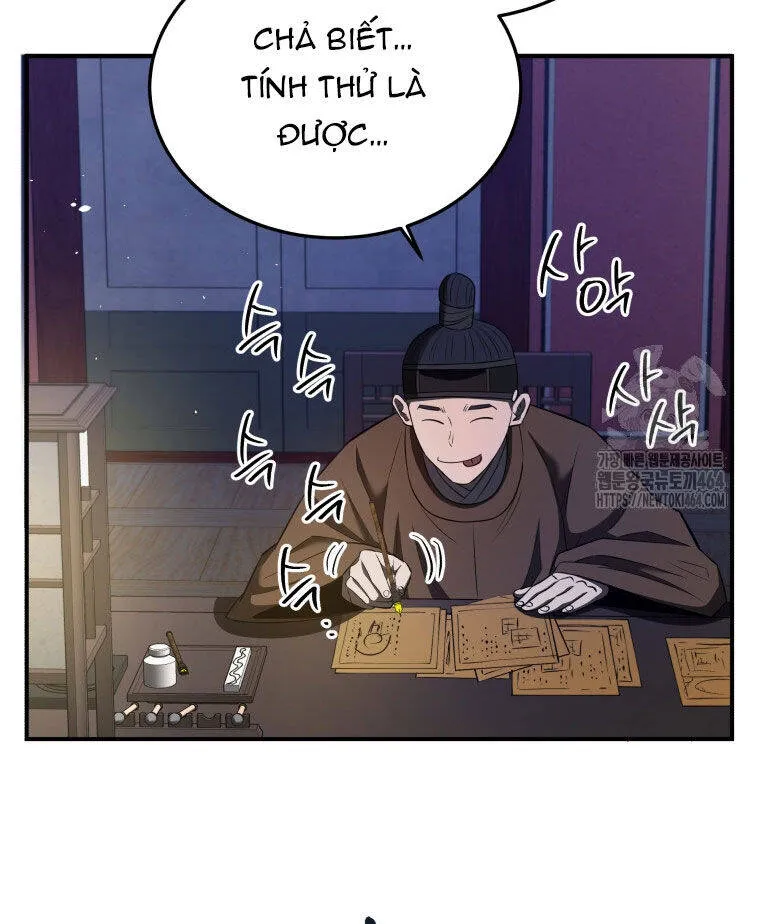 Trang 87