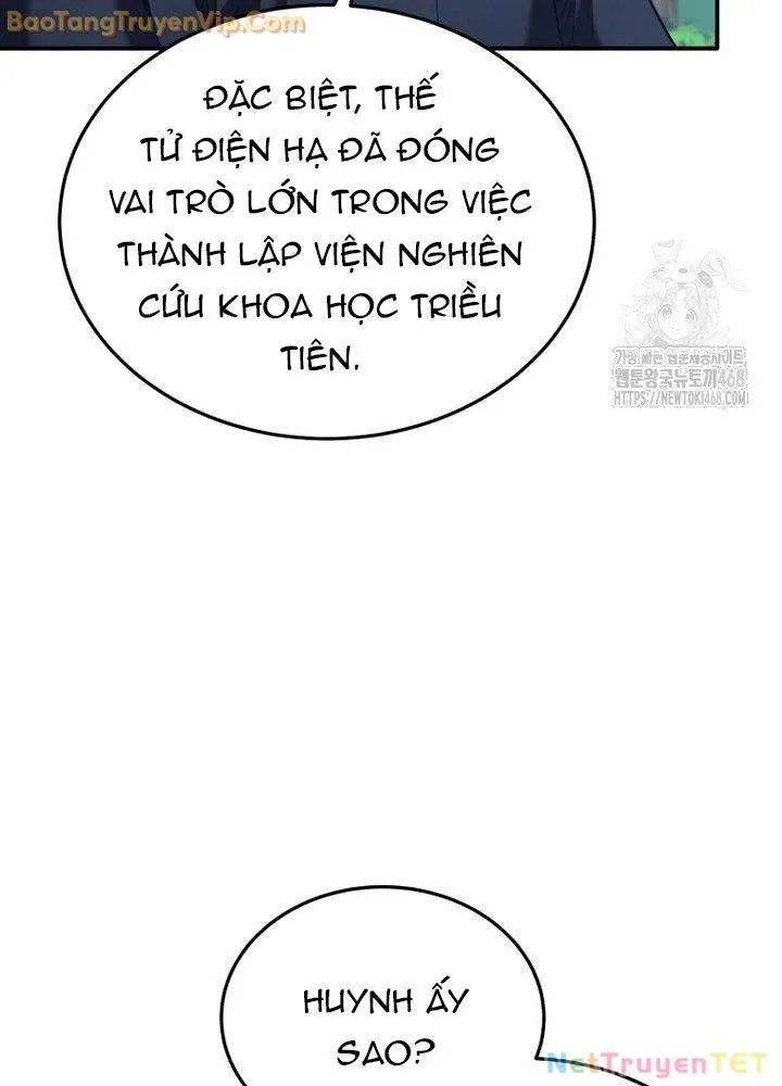 Trang 85