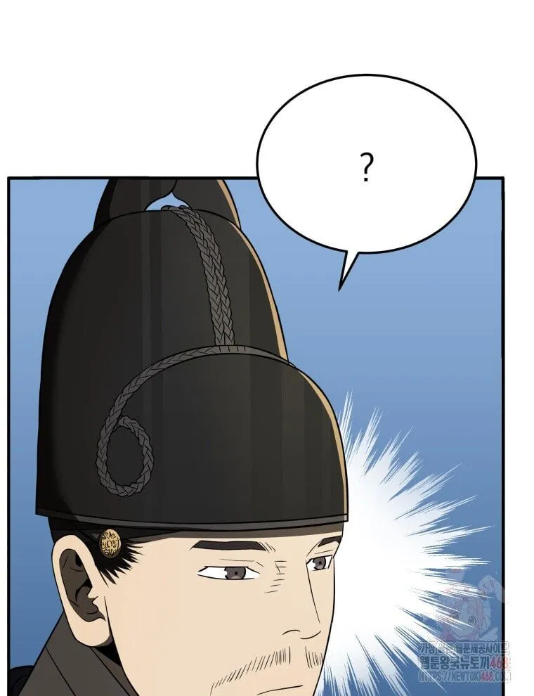 Trang 129