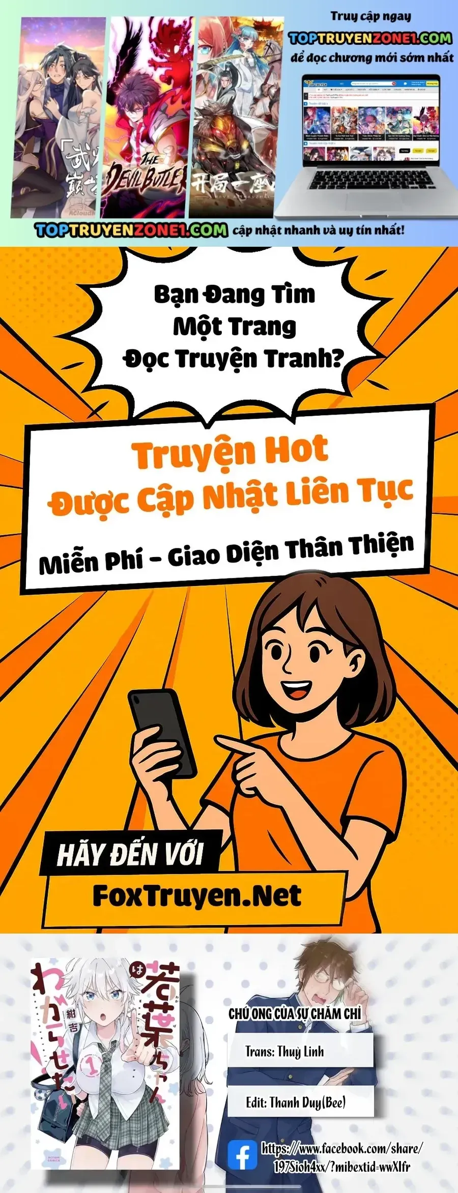 Trang 3