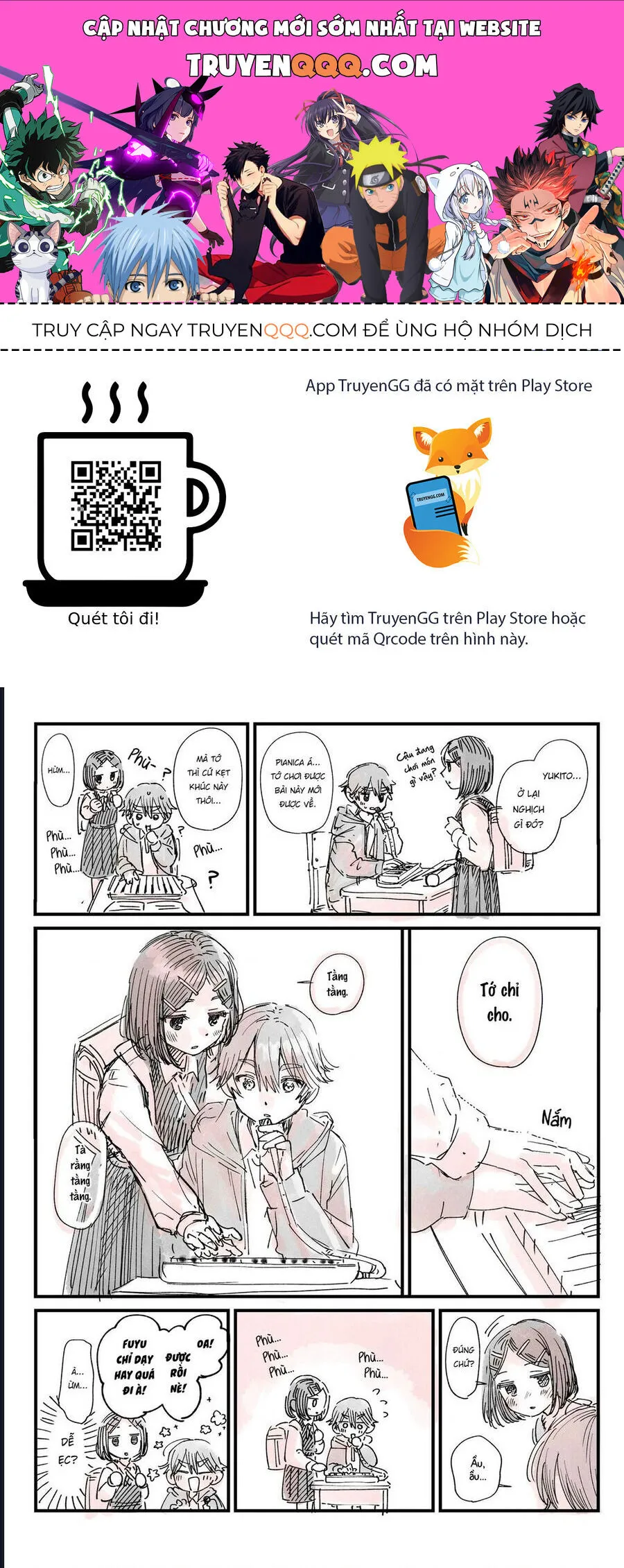Trang 2