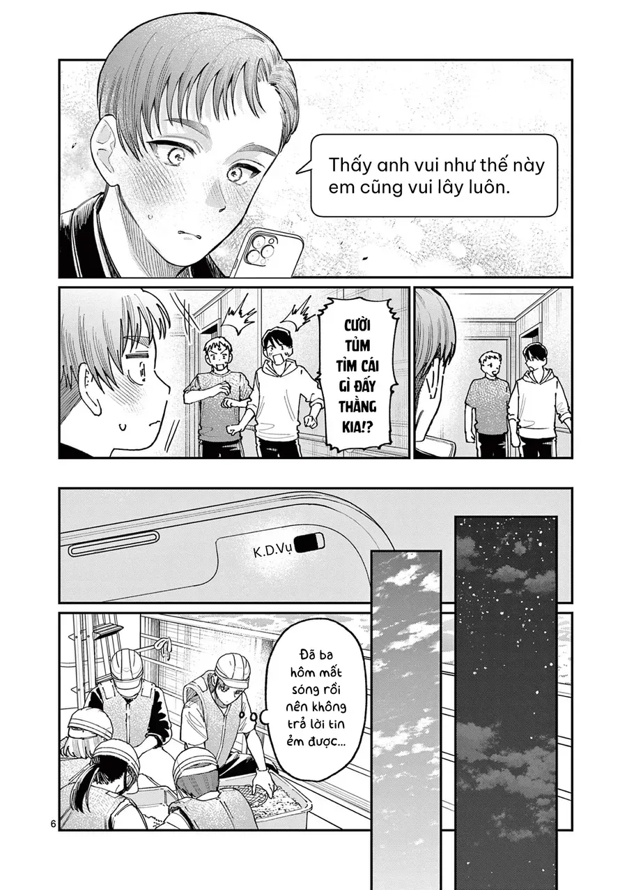 Trang 7