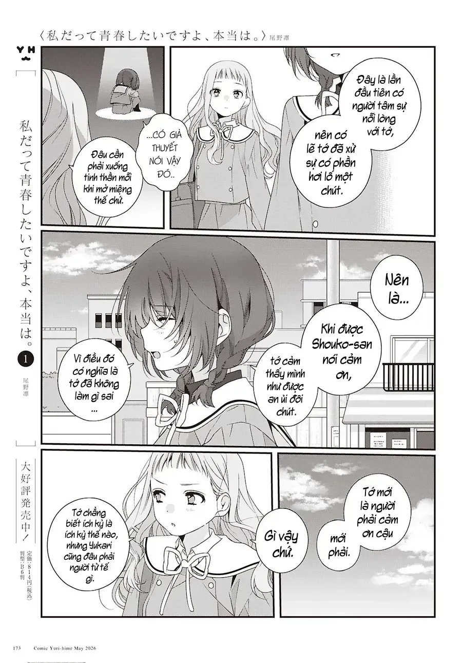 Trang 9