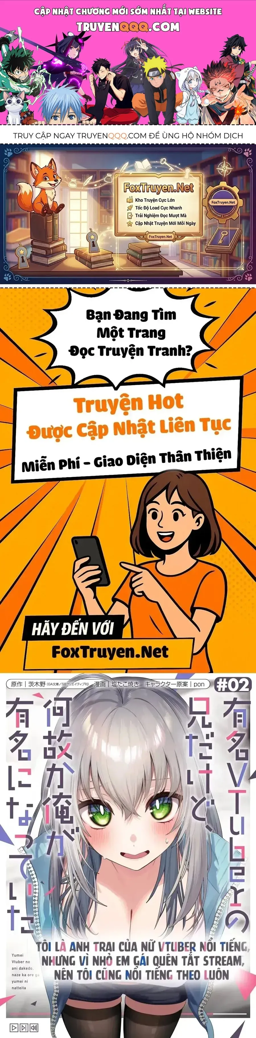 Trang 2