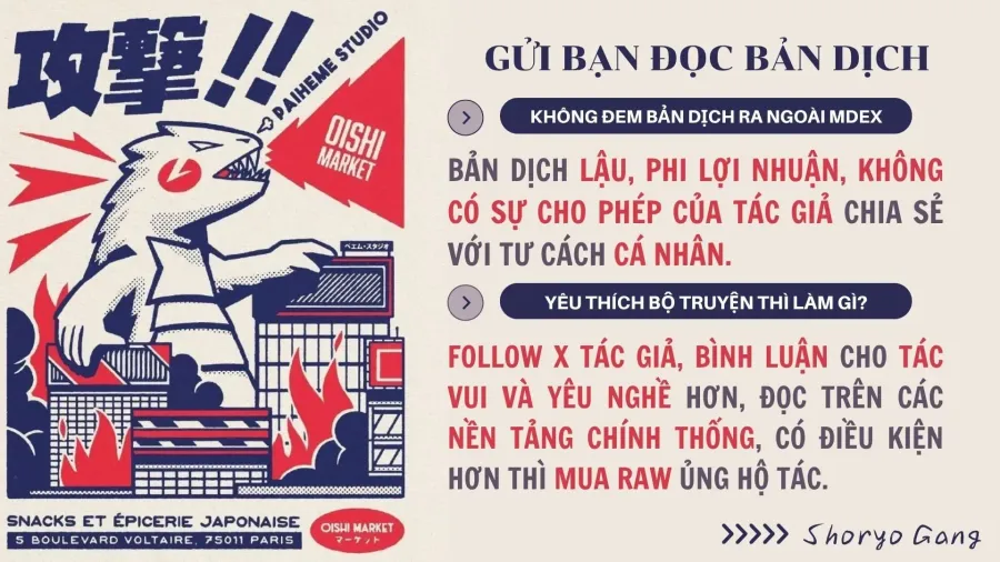 Trang 47