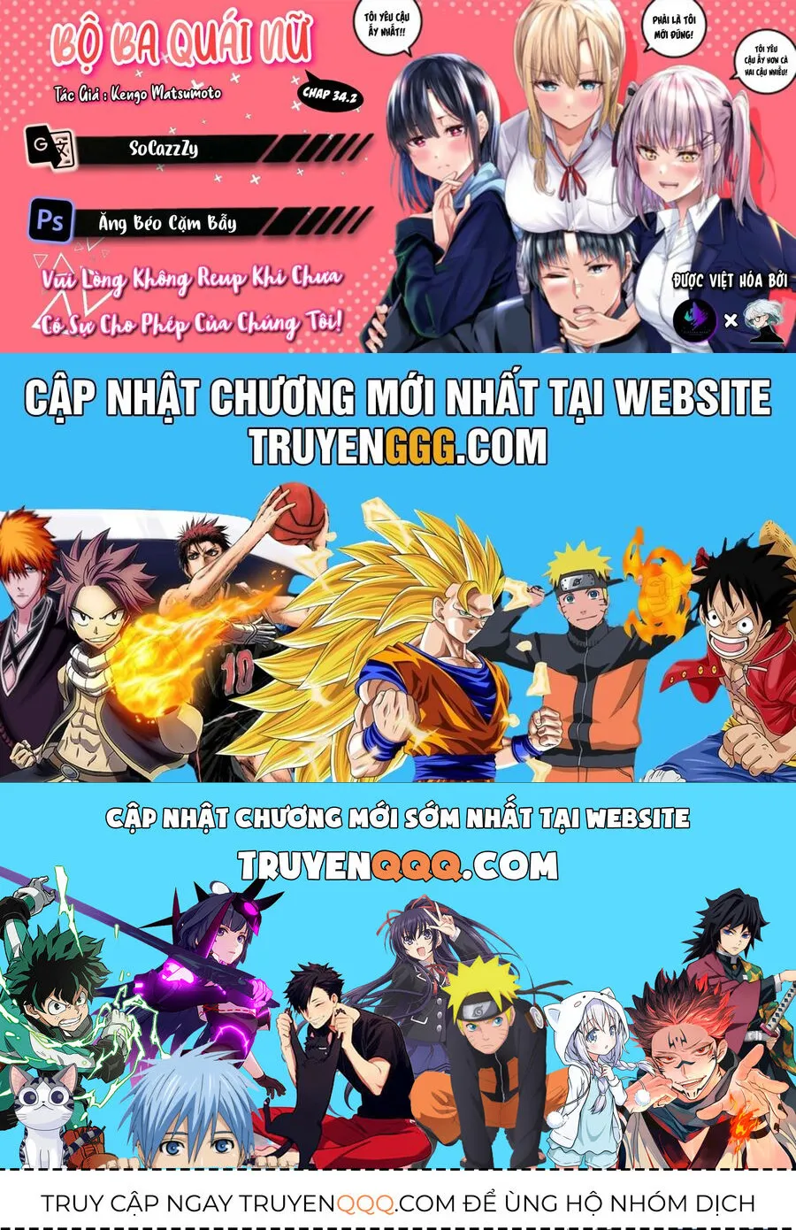 Trang 14