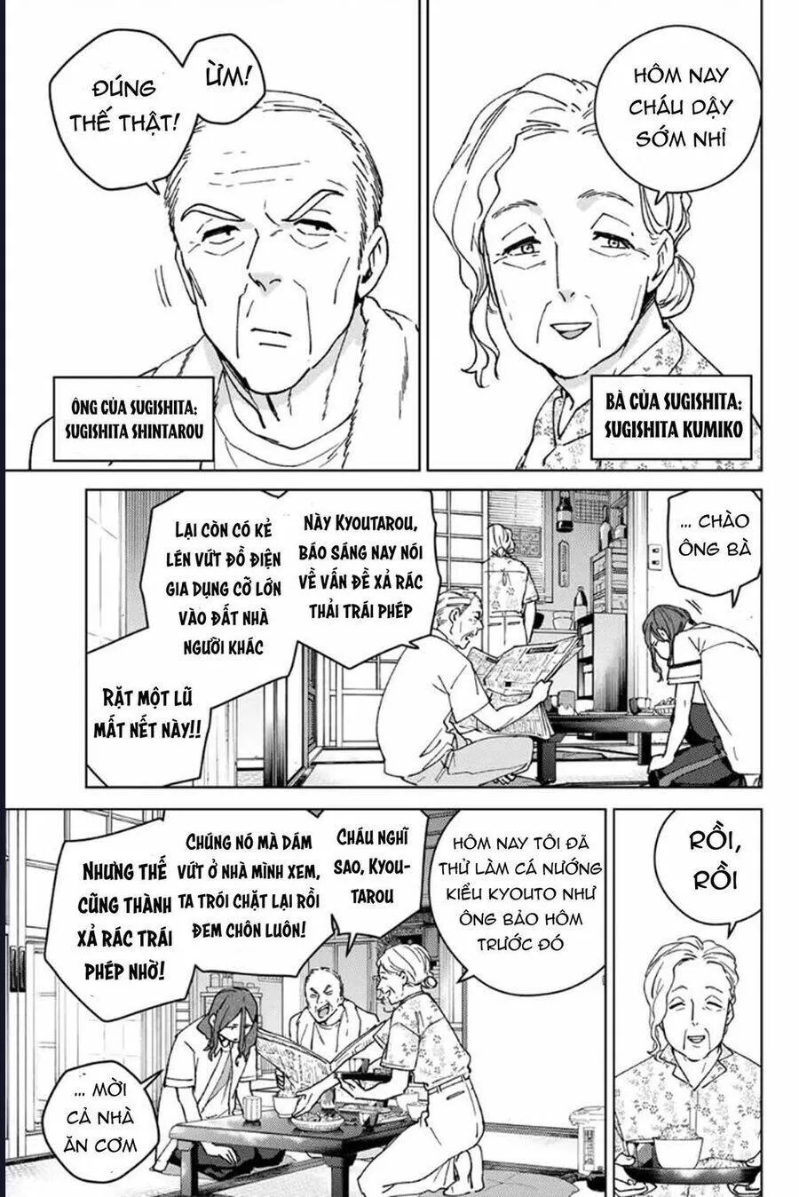 Trang 7