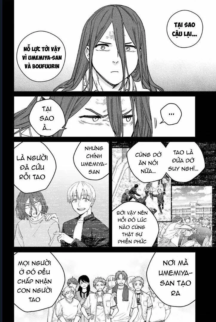 Trang 12