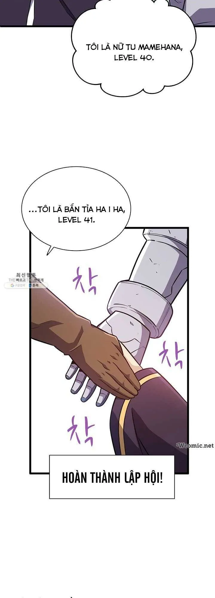 Trang 34
