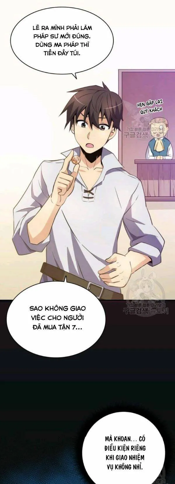 Trang 51
