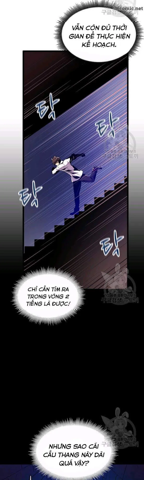 Trang 43