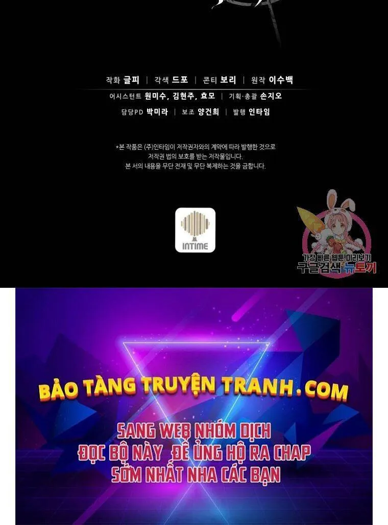 Trang 194