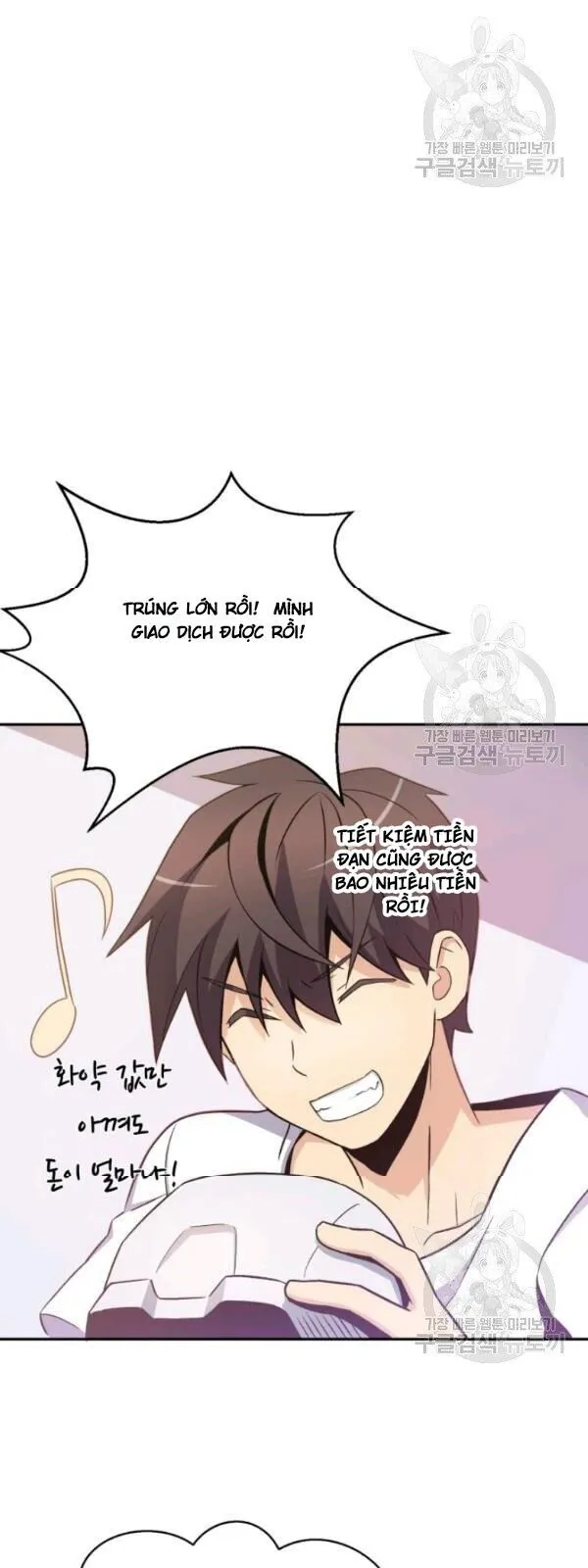 Trang 43