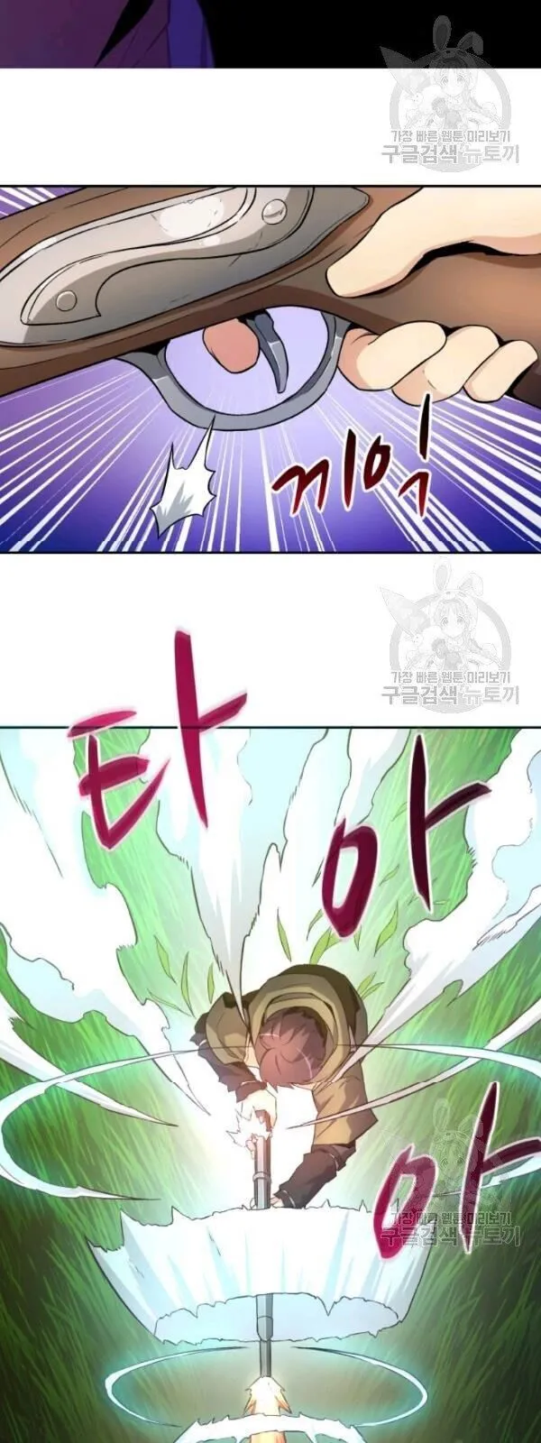 Trang 53