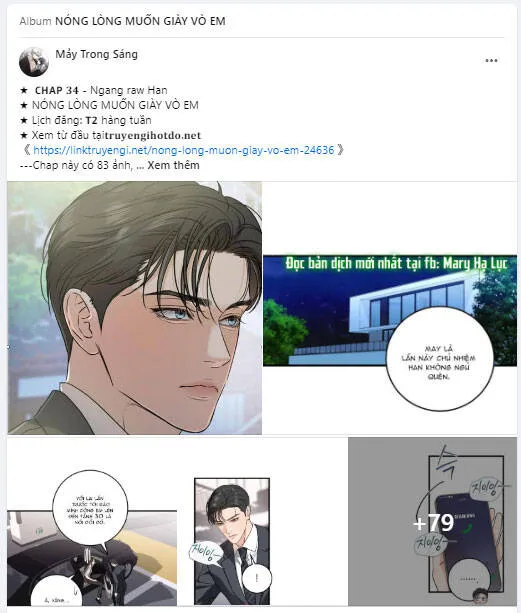 Trang 34