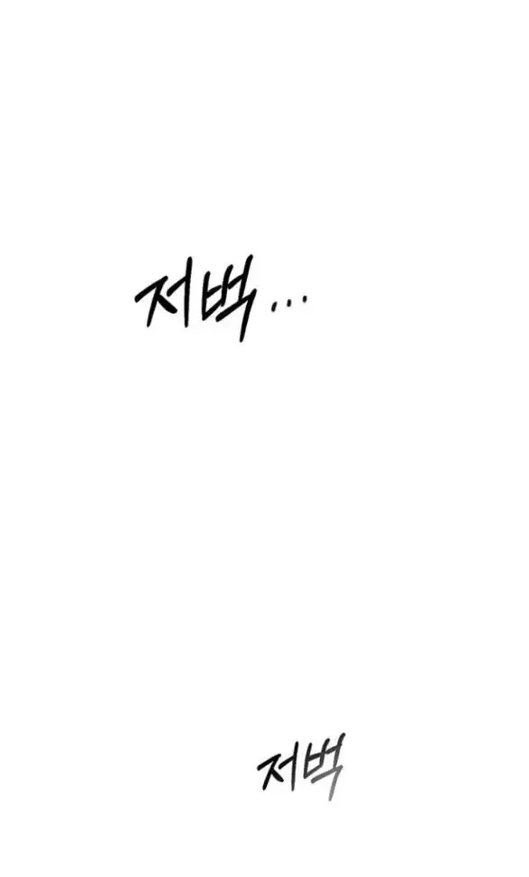 Trang 164