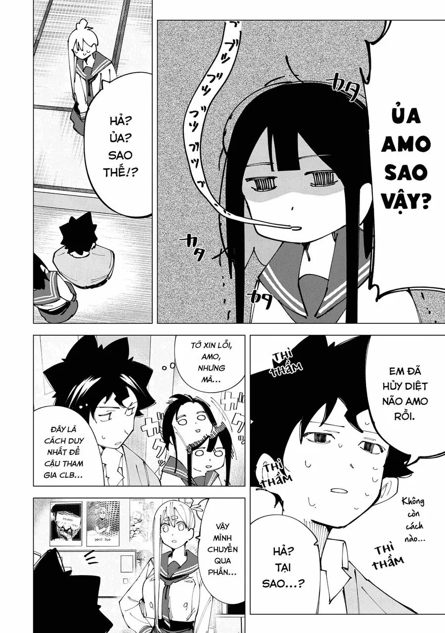 Trang 17