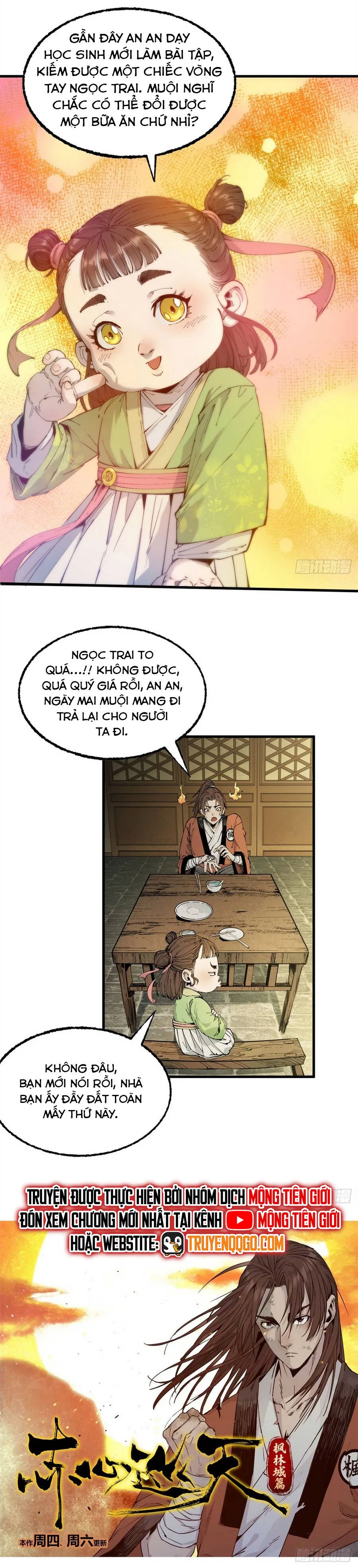 Trang 8