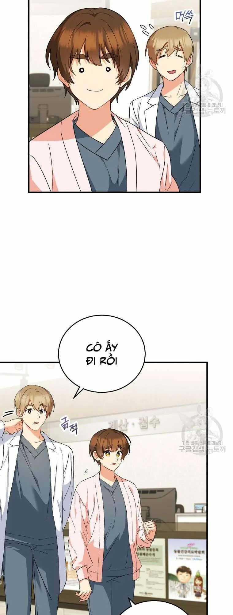 Trang 46