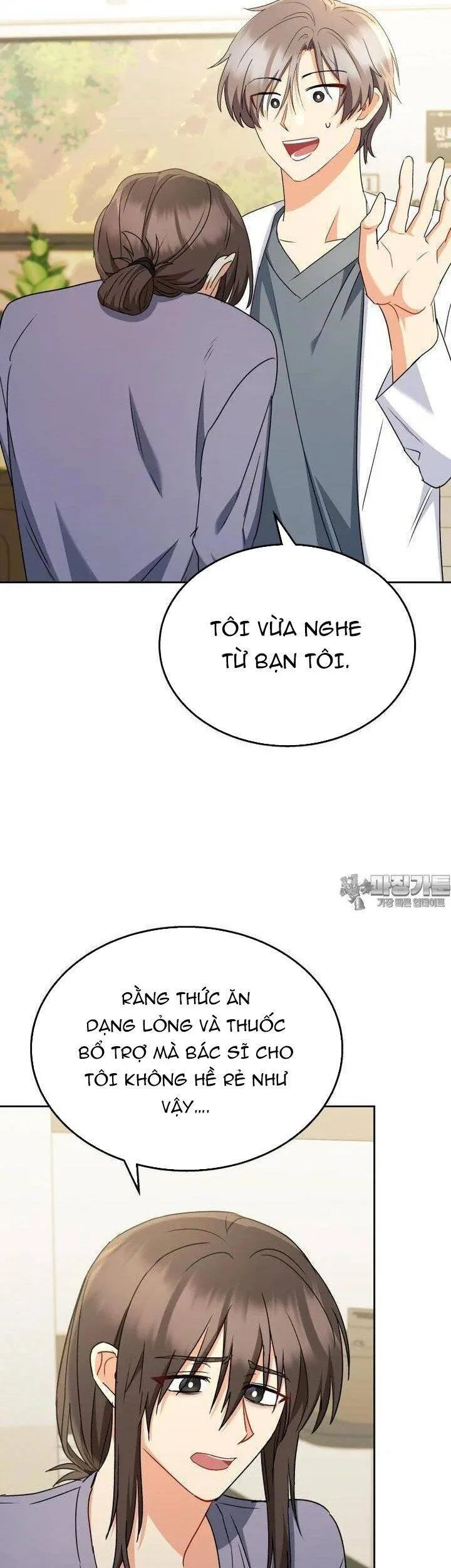 Trang 37