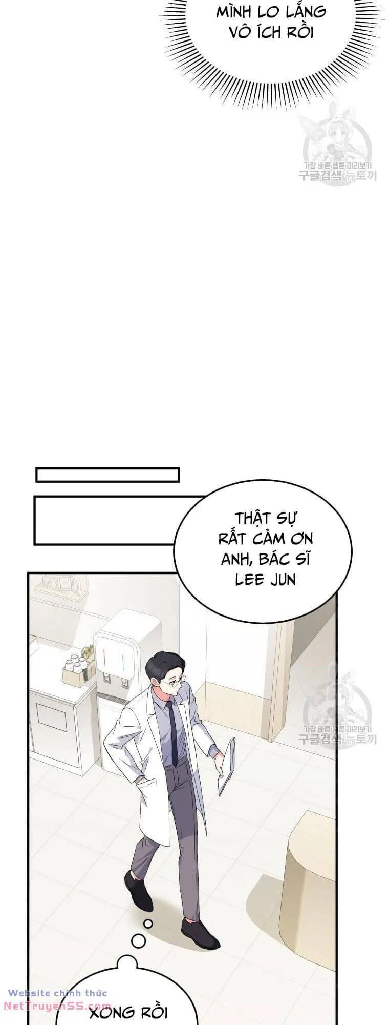 Trang 47