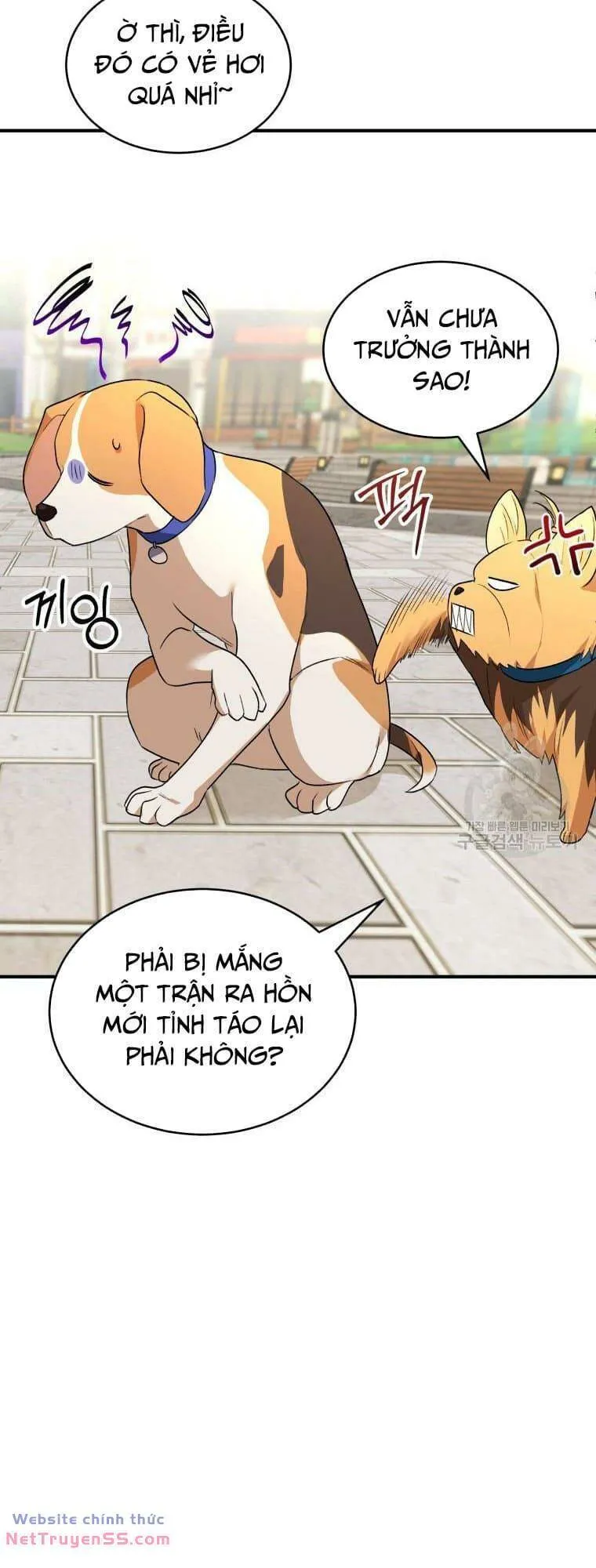 Trang 33