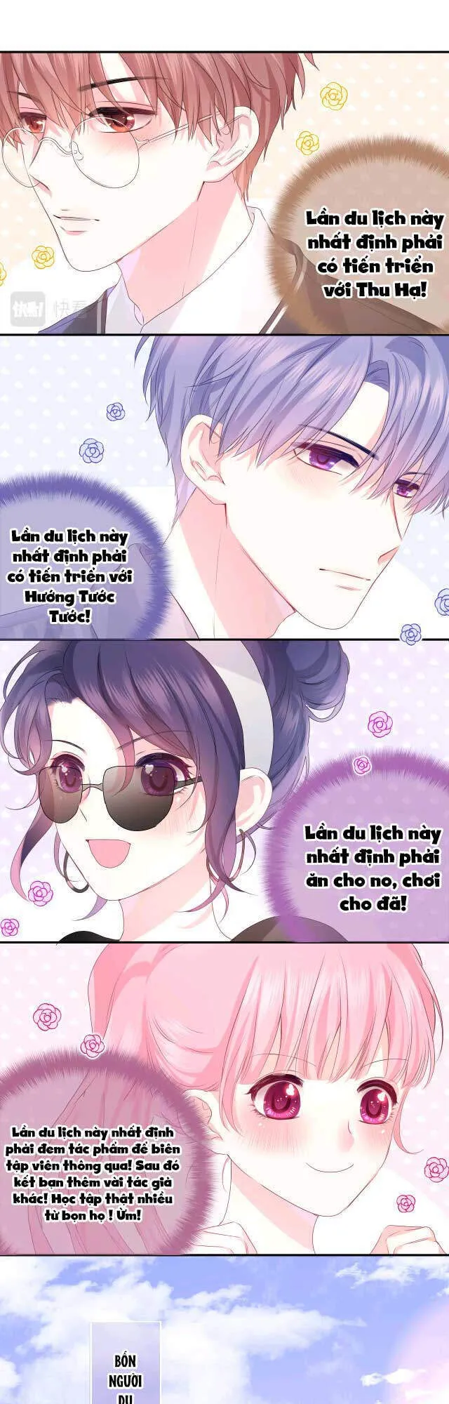Trang 2
