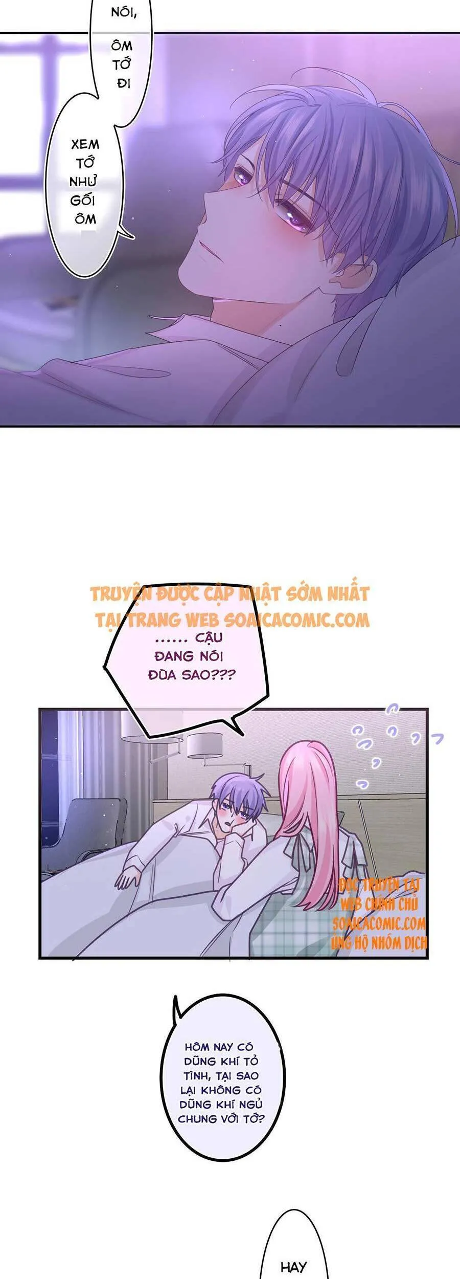 Trang 26