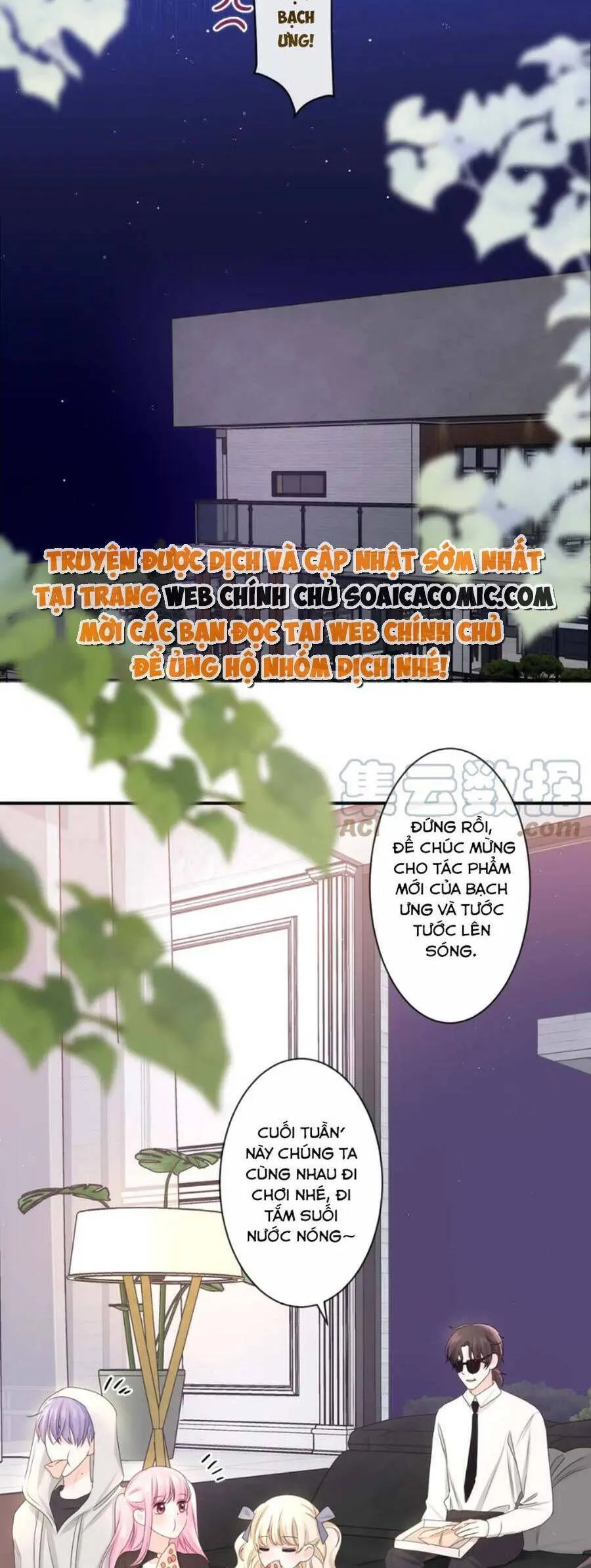 Trang 24