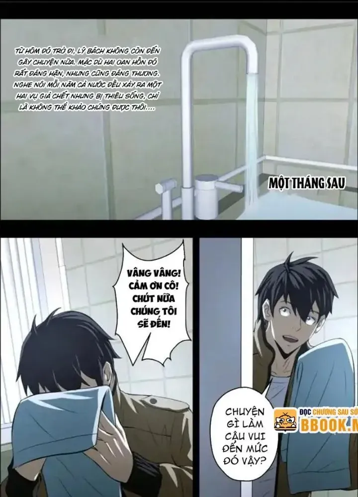 Trang 23