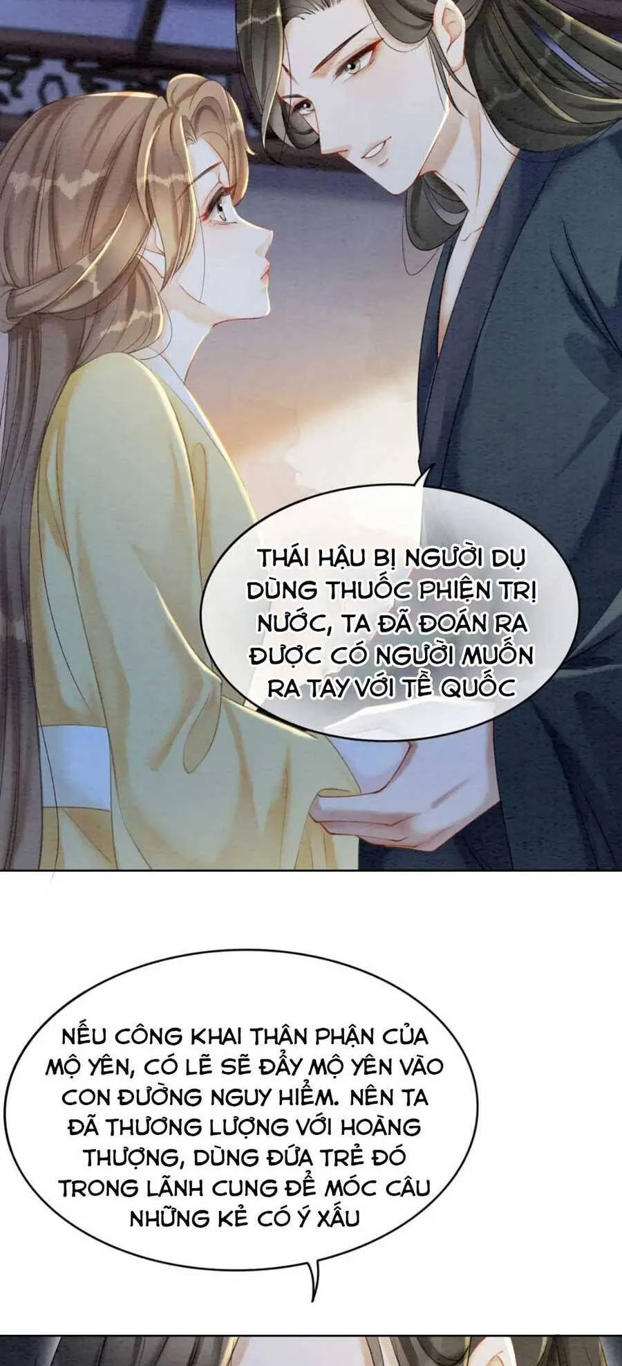 Trang 21