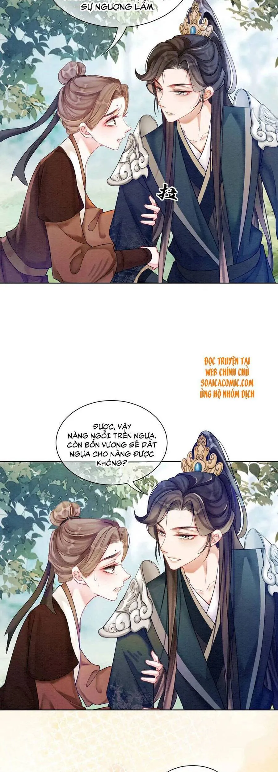 Trang 17