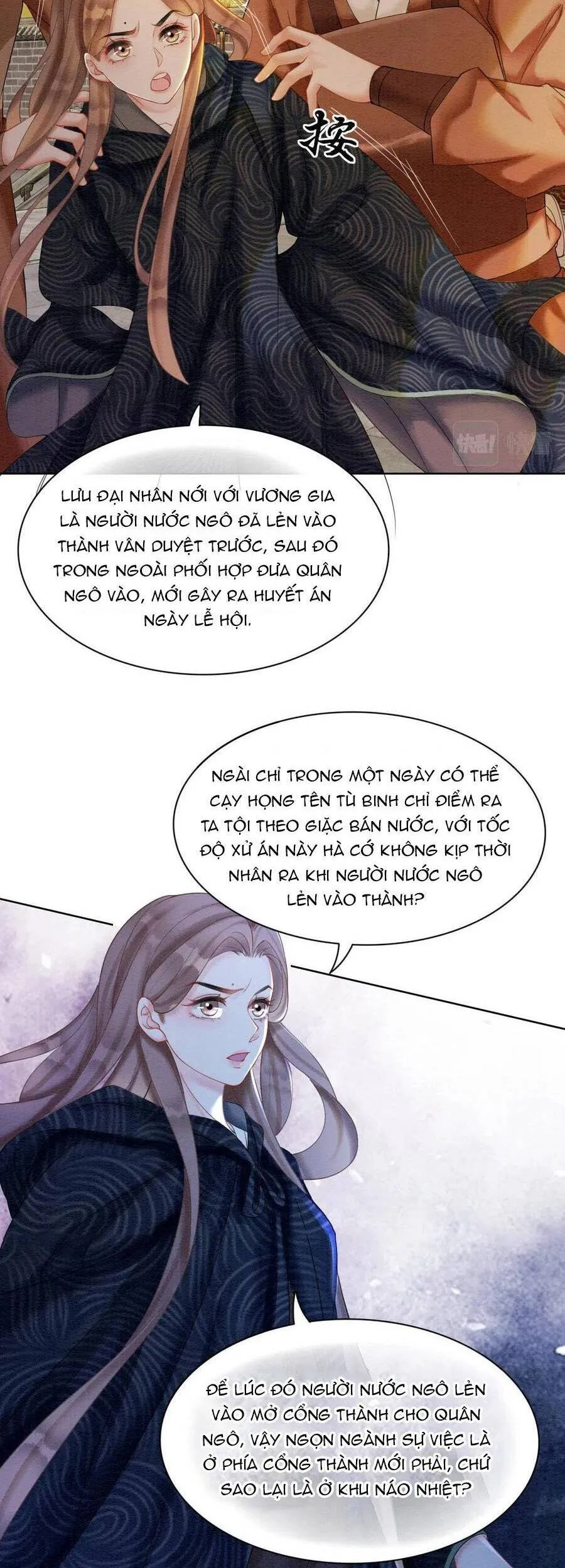 Trang 20